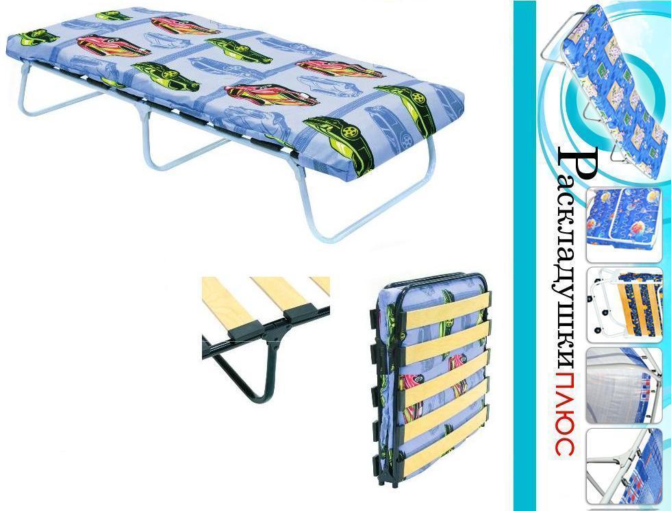 Детская Раскладная кровать
 на ламелях с матрасом (ДК-ЛМ) цены и стоимость г. Баймак