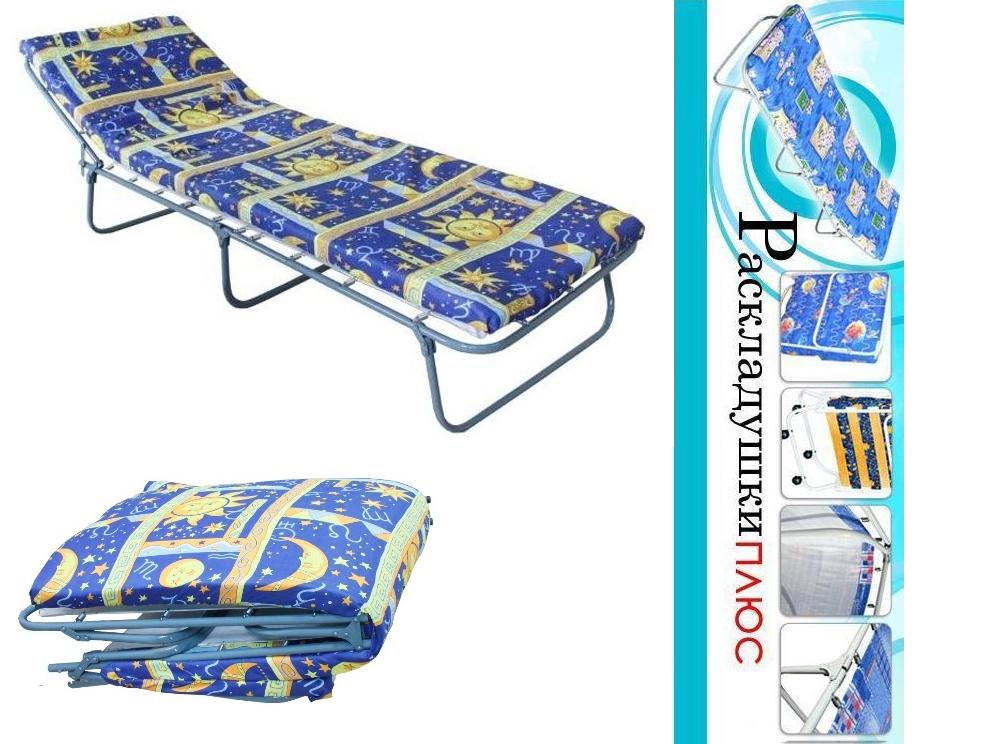 ﻿Кровать раскладушка
 мягкая с матрасом (ЭК-М60) цены и стоимость г. Галич